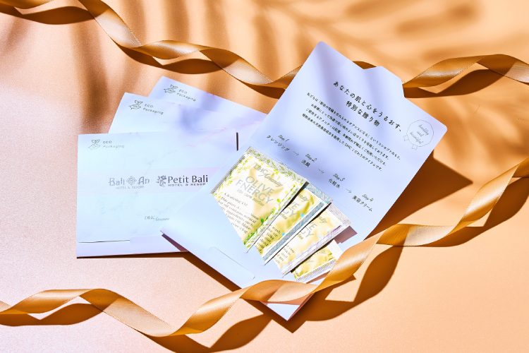 お土産にも！DHCスキンケアセット