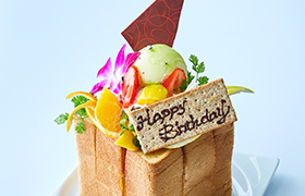 ハニトープレートdeサプライズ!!