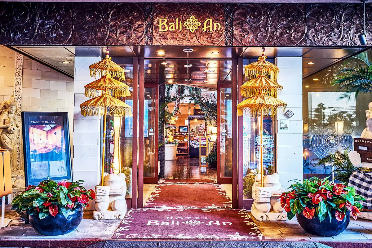 特典付きロングデイユースプラン