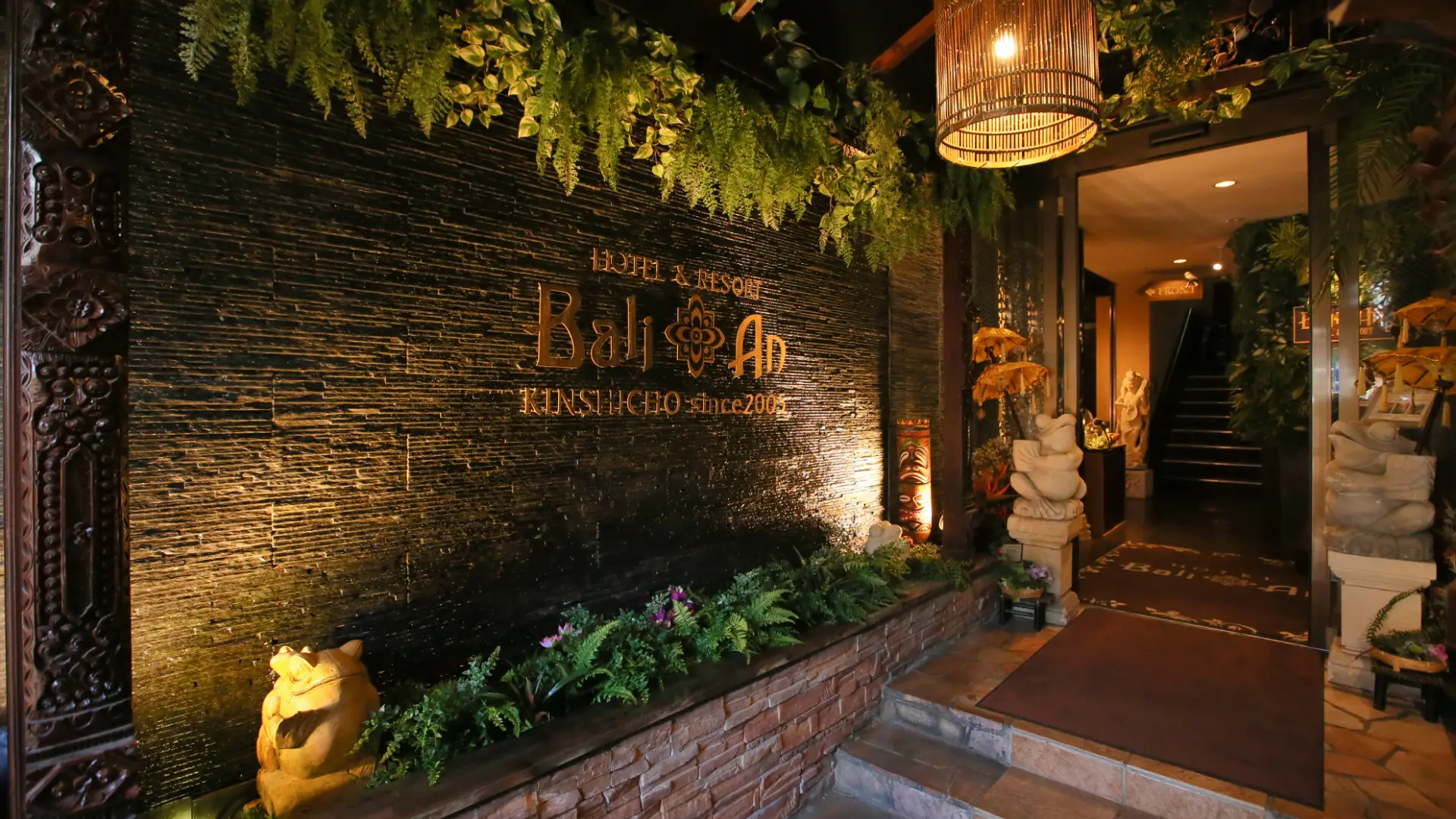 Hotel Bali An