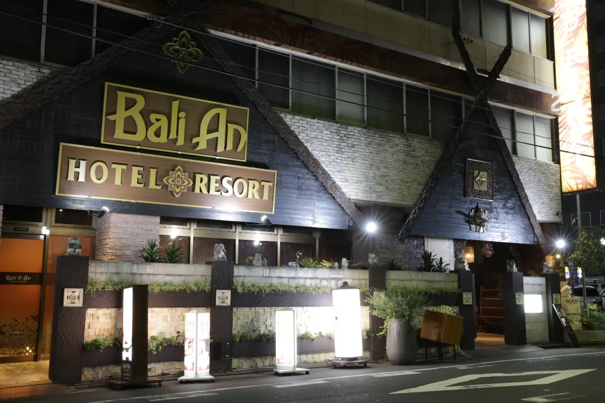 Visit Hotel Bali An