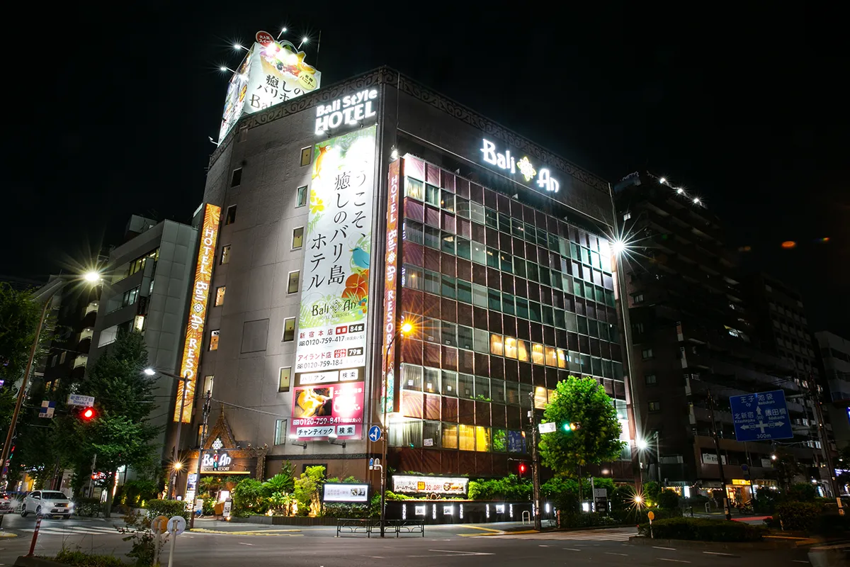 ホテルバリアンリゾート新宿本店