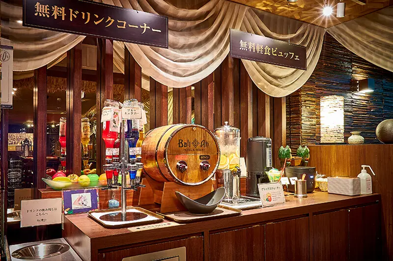 Free soft drinks and wine