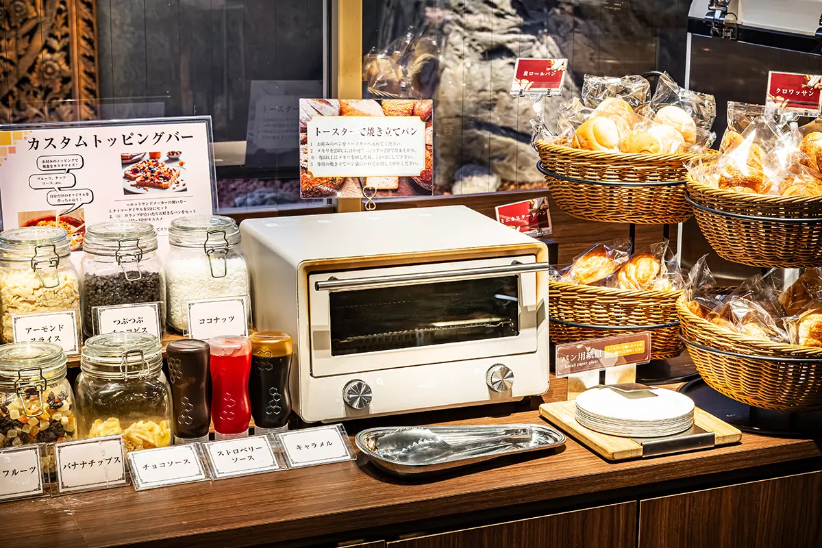 Fresh Bread & Snacks