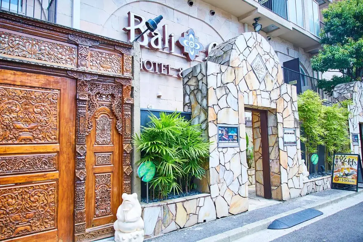 Visit Hotel Bali An
